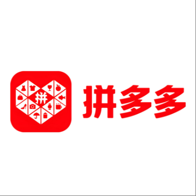 濠江拼多多云仓一件代发，拼多多电子面单快递仓储代发