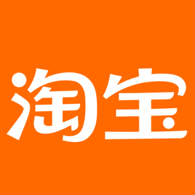濠江淘宝云仓一件代发，淘宝菜鸟电子面单快递仓储代发