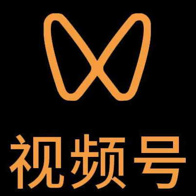 濠江微信视频号多云仓一件代发，微信视频号电子面单快递仓储代发